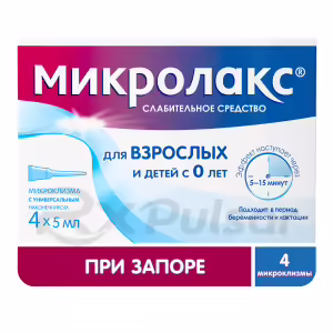 Microlax™ Rectal Solution 5Ml, 4Pcs Buy Online 19 Microlax™ Rectal Solution 5Ml, 4Pcs Buy Online 18