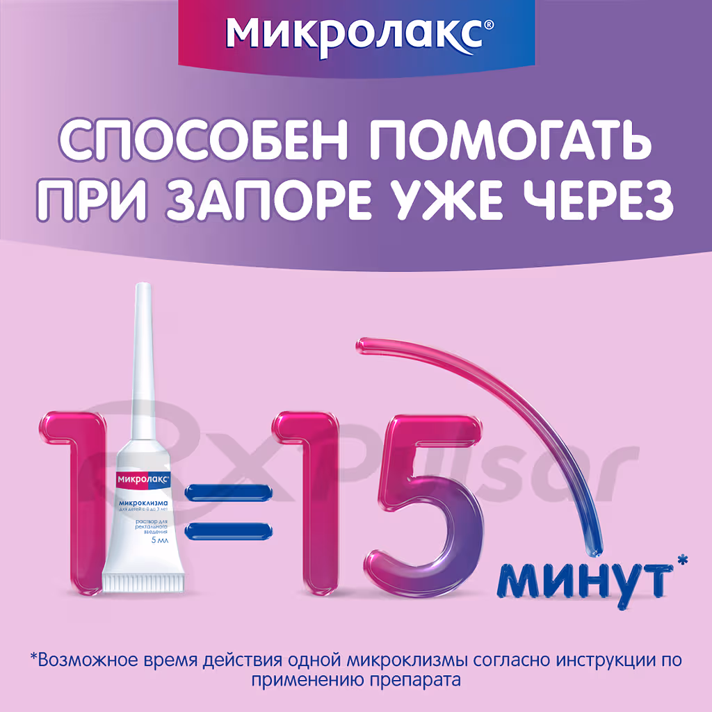 Microlax-Solution-5Ml-Pack_4 Microlax™ Rectal Solution 5Ml, 4Pcs Buy Online 4