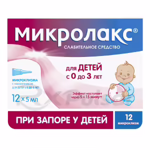 Microlax™ Rectal Solution 5Ml, For Children 0-3 Years, 12Pcs Buy Online 19