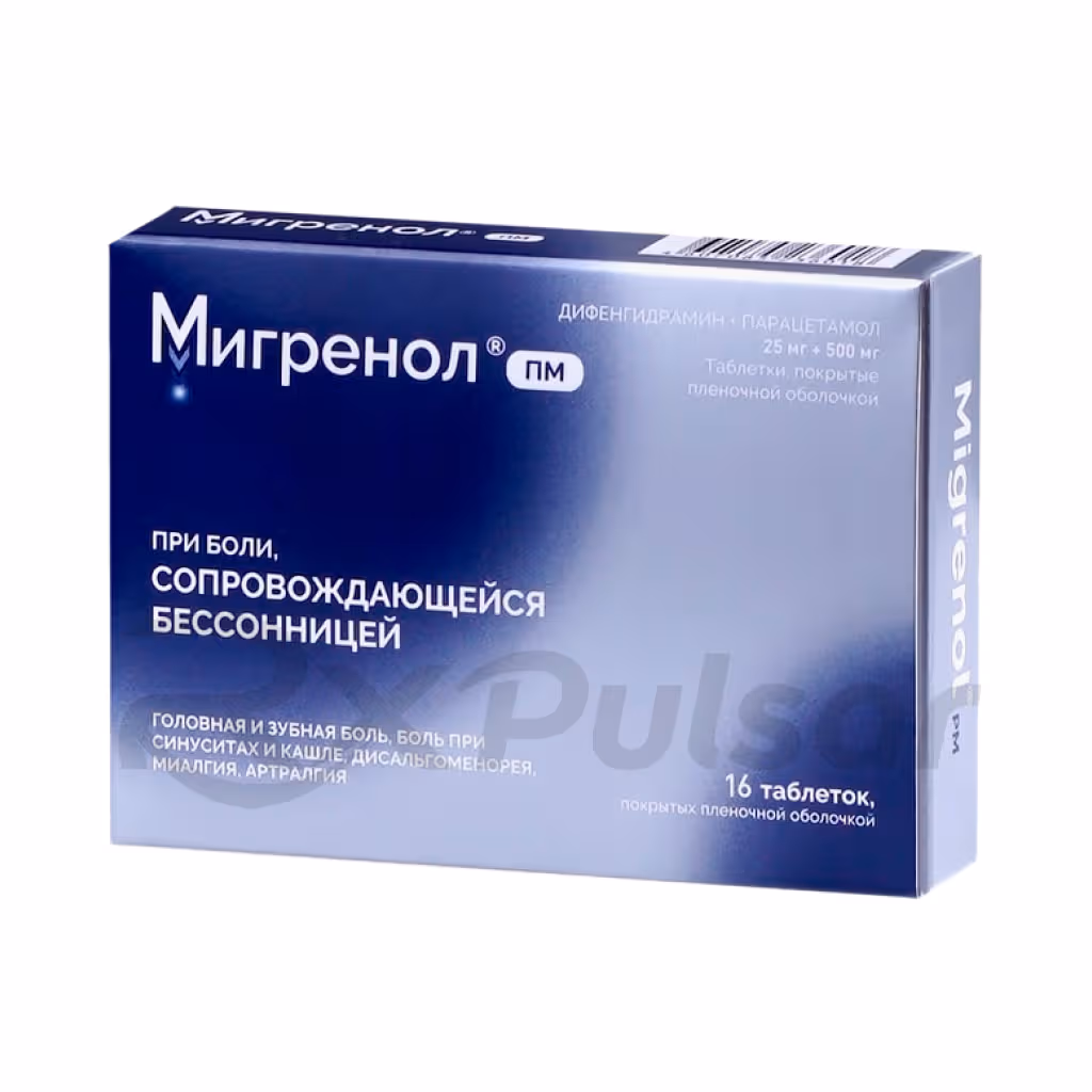 Migrenol-Pm-25Mg500Mg-Tablets_1 Migrenol Pm™ Tablets 25Mg+500Mg, 16Pcs Buy Online 1