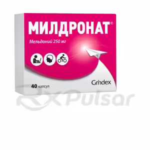 Mildronate™ Capsules 250Mg, 40Pcs Buy Online 7