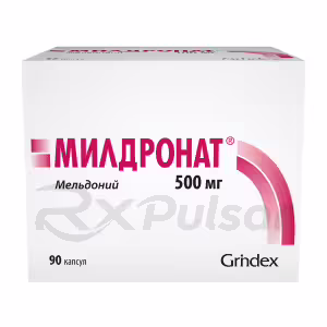Mildronate™ Capsules 500Mg, 90Pcs Buy Online 5