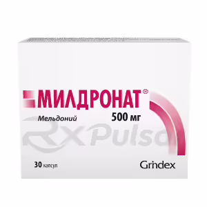 Mildronate™ Capsules 500Mg, 30Pcs Buy Online 6 Mildronate™ Capsules 500Mg, 30Pcs Buy Online 5