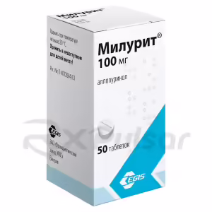 Milurit™ Tablets 100Mg, 50Pcs Buy Online 10 Milurit™ Tablets 100Mg, 50Pcs Buy Online 9