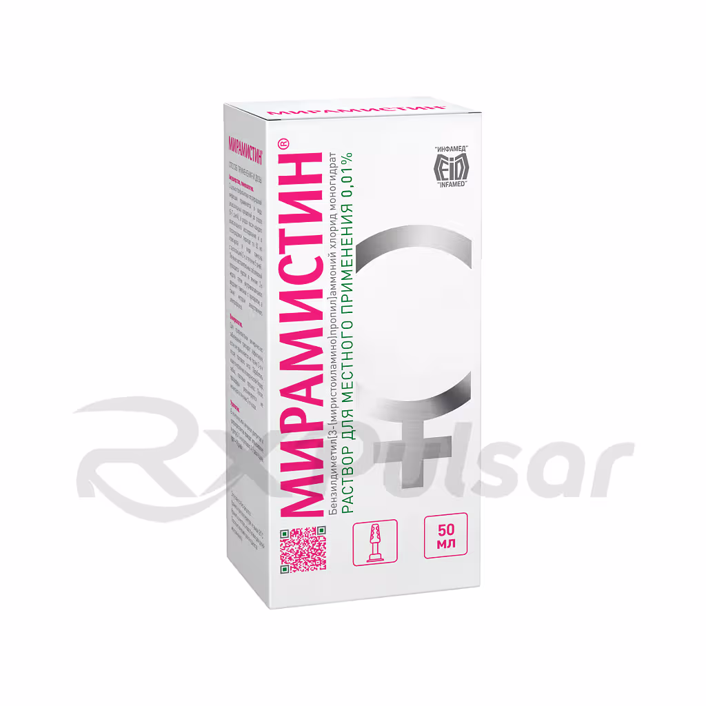 Miramistin-0_01-Solution-50Ml-Gyn_2 Miramistin™ Topical Solution Urological Applicator With Gynecological Nozzle 0.01% (50Ml), 1Pc Buy Online 2