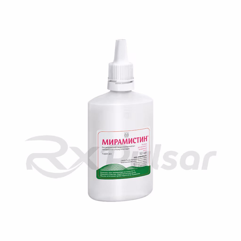 Miramistin-0_01-Solution-50Ml-Gyn_3 Miramistin™ Topical Solution Urological Applicator With Gynecological Nozzle 0.01% (50Ml), 1Pc Buy Online 3