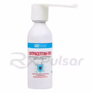 Mitraseptin™-Pro Aerosol For Local And External Use 0.01%, Spray Nozzle+Protective Cap (30Ml), 1Pc Buy Online 9