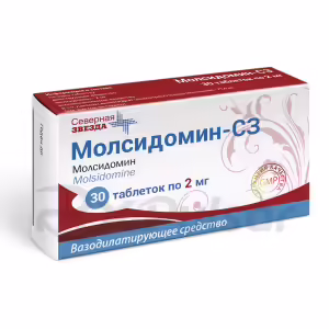 Molsidomine-Sz™ Tablets 2Mg, 30Pcs Buy Online 9 Molsidomine-Sz™ Tablets 2Mg, 30Pcs Buy Online 8