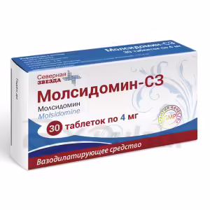 Molsidomine-Sz™ Tablets 4Mg, 30Pcs Buy Online 8