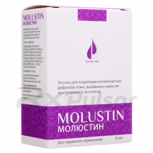 Molustin™ Molluscum Contagiosum Lotion 15Ml, 1Pc Buy Online 12 Molustin™ Molluscum Contagiosum Lotion 15Ml, 1Pc Buy Online 11