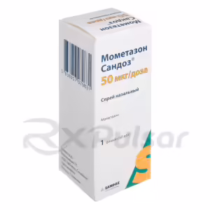 Mometasone Sandoz™ Nasal Spray 50Mcg/Dose (10G/60 Doses), 1Pc Buy Online 5