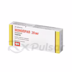 Monopril™ Tablets 20Mg, 28Pcs Buy Online 5