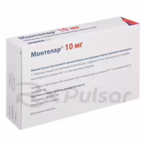 Montelar™ Tablets 10Mg, 14Pcs Buy Online 11