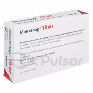 Montelar™ Tablets 10Mg, 28Pcs Buy Online 11