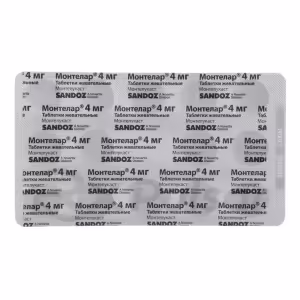 Montelar™ Chewable Tablets 4Mg, 14Pcs Buy Online 7