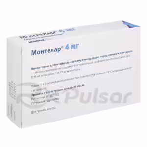 Montelar™ Chewable Tablets 4Mg, 14Pcs Buy Online 11