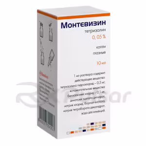 Montevizin™ Eye Drops 0.05%, 10Ml Buy Online 5