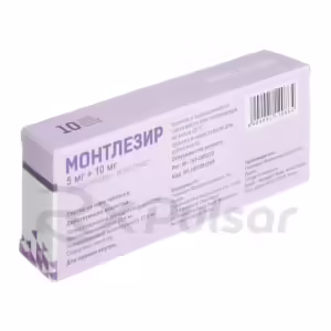 Montlezir™ Tablets 5Mg+10Mg, 10Pcs Buy Online 8 Montlezir™ Tablets 5Mg+10Mg, 10Pcs Buy Online 7