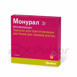 Monural™ Granules For Oral Suspension 3G, 2Pcs Buy Online 10