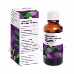 Motherwort Renewal™ Tincture 25Ml, 1Pc Buy Online 5