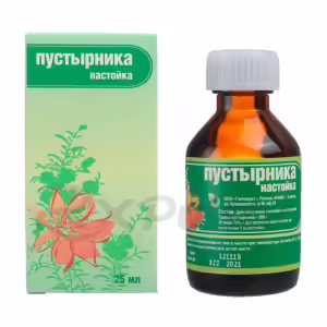 Motherwort Tincture 25Ml, 1Pc Buy Online 6