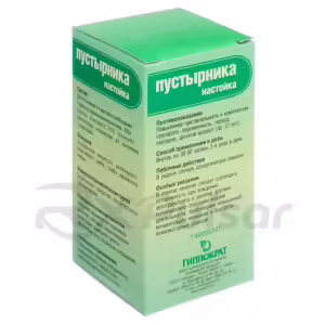Motherwort Tincture 25Ml, 1Pc Buy Online 12