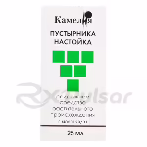 Motherwort Tincture 25Ml, 1Pc Buy Online 7 Motherwort Tincture 25Ml, 1Pc Buy Online 6