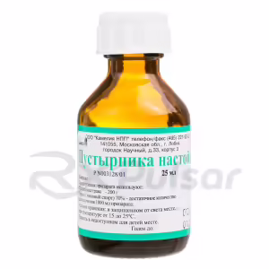 Motherwort Tincture 25Ml, 1Pc Buy Online 9 Motherwort Tincture 25Ml, 1Pc Buy Online 8