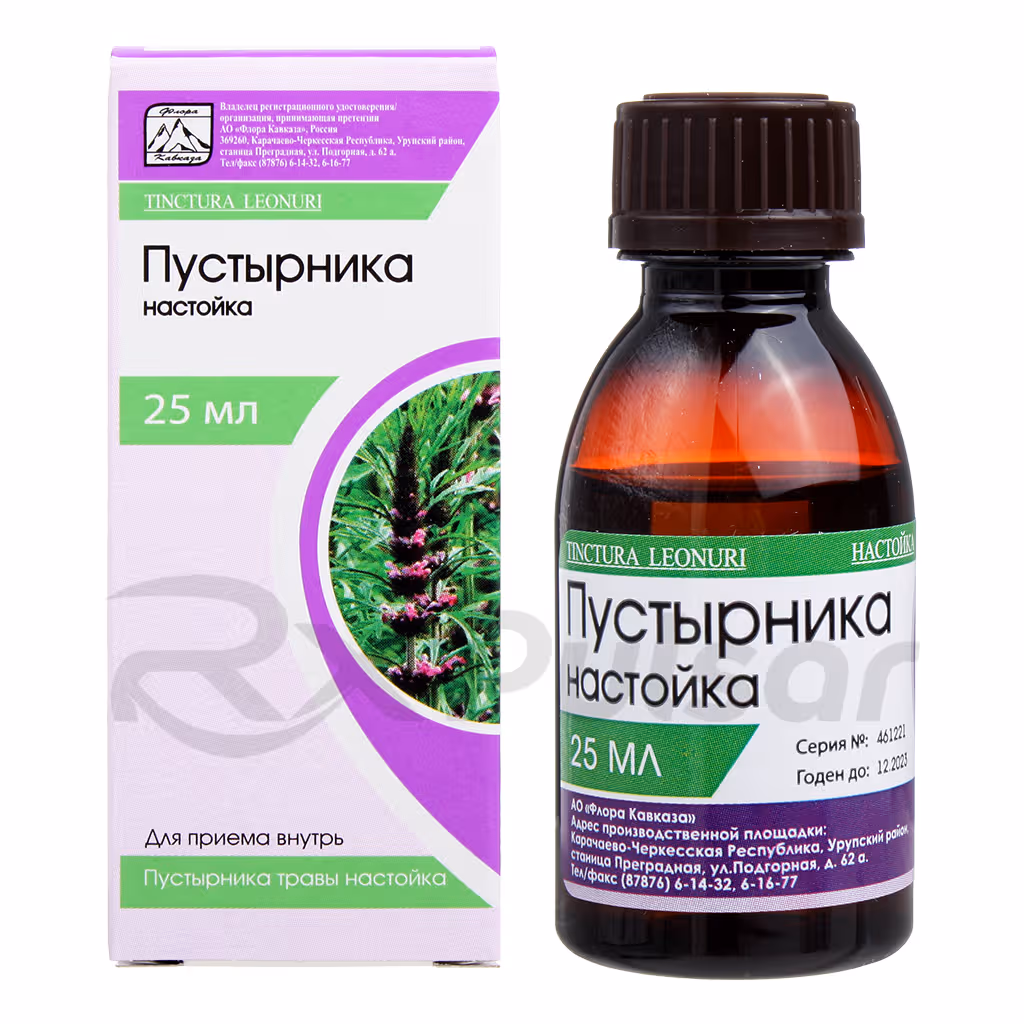 Motherwort-Tincture-25Ml-Set_1 Motherwort Tincture 25Ml, 1Pc Buy Online 1