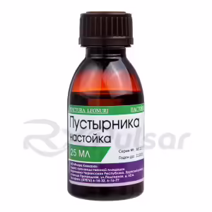 Motherwort Tincture 25Ml, 1Pc Buy Online 10