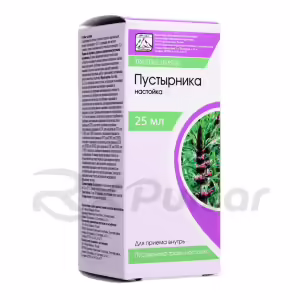 Motherwort Tincture 25Ml, 1Pc Buy Online 14