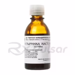 Motherwort Tincture 25Ml, 1Pc Buy Online 5