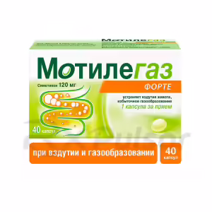 Motilegaz™ Forte Capsules 120Mg, 40Pcs Buy Online 16