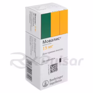 Movalis™ Tablets 15Mg, 20Pcs Buy Online 11