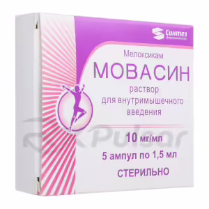 Movasin™ Solution For Intramuscular Injection 10Mg/Ml (1.5Ml), 5Pcs Buy Online 7