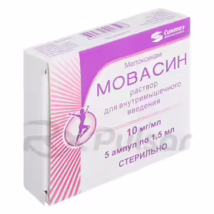 Movasin™ Solution For Intramuscular Injection 10Mg/Ml (1.5Ml), 5Pcs Buy Online 9