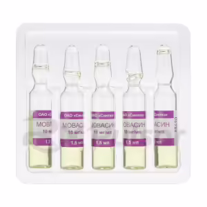 Movasin™ Solution For Intramuscular Injection 10Mg/Ml (1.5Ml), 5Pcs Buy Online 11