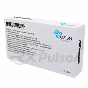 Moxonidine Tablets 0.4Mg, 14Pcs Buy Online 8