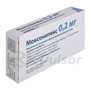 Moxonitex™ Tablets 0.2Mg, 14Pcs Buy Online 7