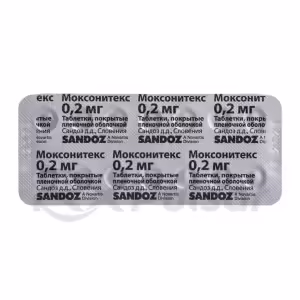 Moxonitex™ Tablets 0.2Mg, 14Pcs Buy Online 11