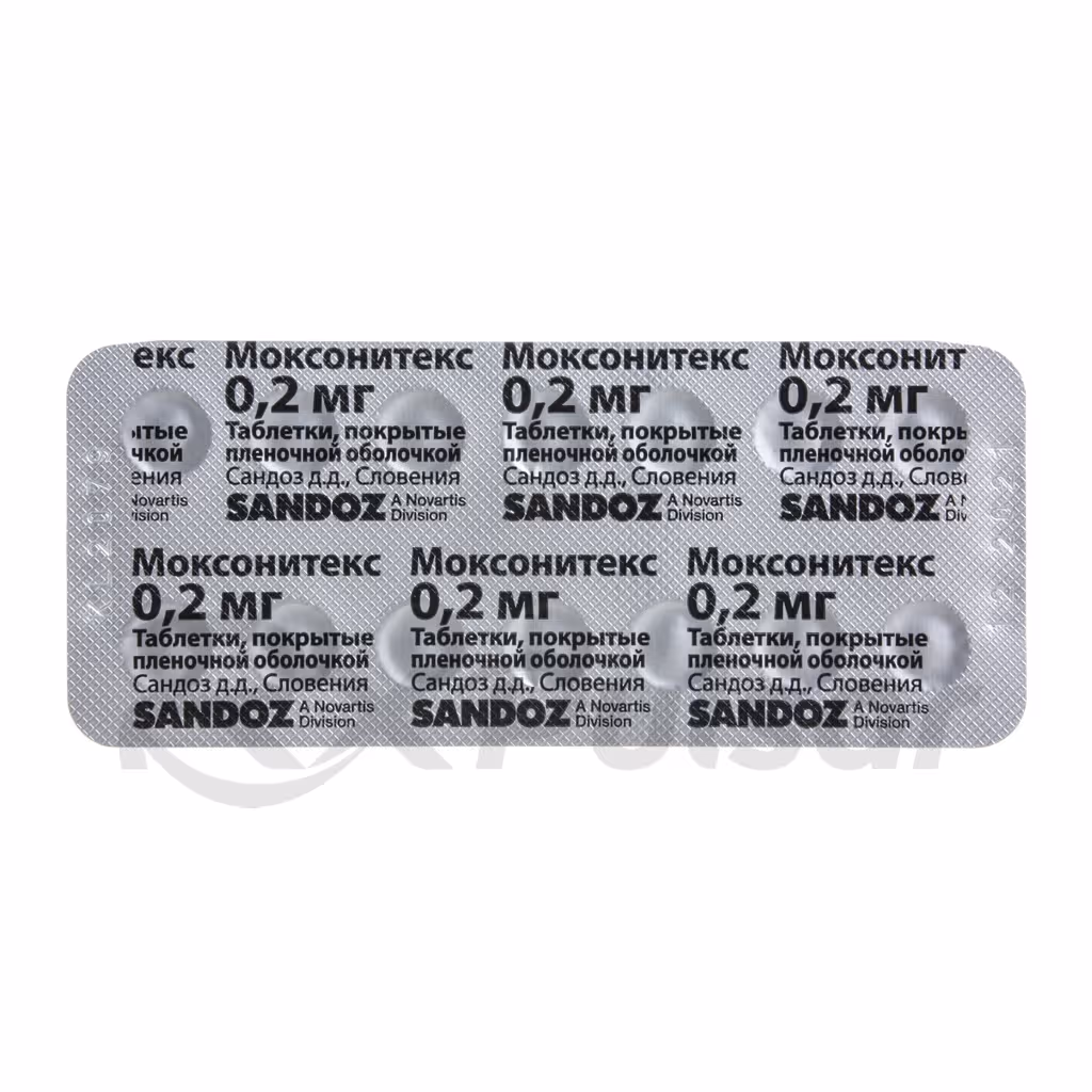 Moxonitex-0_2Mg-Tablets_4 Moxonitex™ Tablets 0.2Mg, 14Pcs Buy Online 4