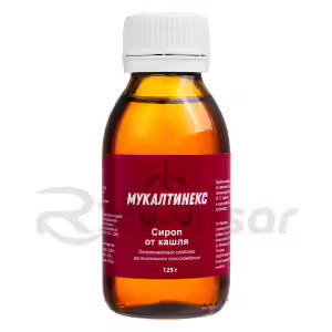 Mukaltinex™ Syrup 125G, 1Pc Buy Online 14
