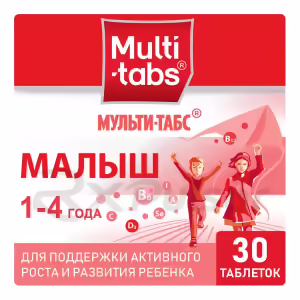 Multi-Tabs™ Baby Raspberry-Strawberry Chewable Tablets, 30Pcs Buy Online 13