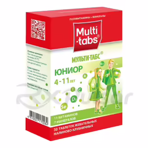 Multi-Tabs™ Junior Raspberry-Strawberry Chewable Tablets, 30Pcs Buy Online 9
