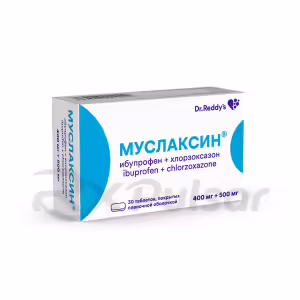 Muslaxin™ Tablets 400Mg+500Mg, 30Pcs Buy Online 7 Muslaxin™ Tablets 400Mg+500Mg, 30Pcs Buy Online 6