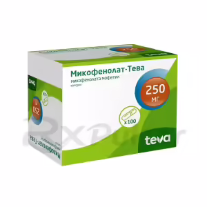 Mycophenolate-Teva™ Capsules 250Mg, 100Pcs Buy Online 6 Mycophenolate-Teva™ Capsules 250Mg, 100Pcs Buy Online 5