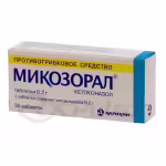 MYCOZORAL™ tablets 200mg, 30pcs