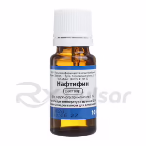 Naftifine Solution 1% 10Ml Buy Online 10