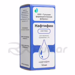 Naftifine Solution 1% 10Ml Buy Online 12