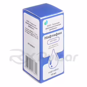 Naftifine Solution 1% 10Ml Buy Online 14